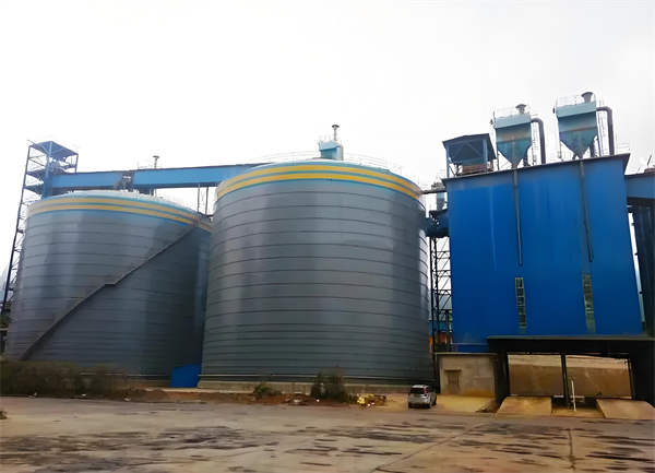 凤泉球团钢板仓